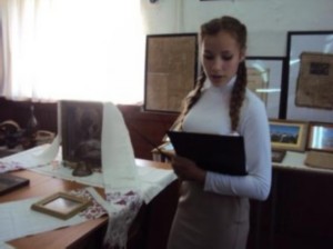 Изображение Изображение